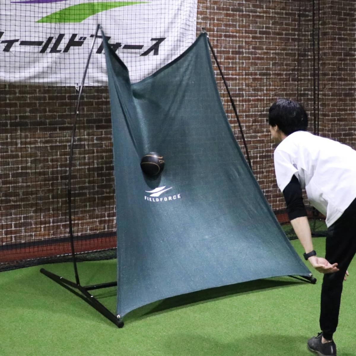 グリーンモンスター FKMP-2116 メディシンボール対応 FIELDFORCE